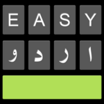 easy urdu keyboard android application logo